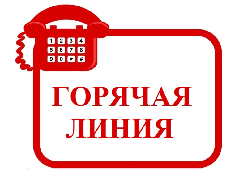 Тематическое консультирование по вопросам профилактики гриппа и ОРВИ.